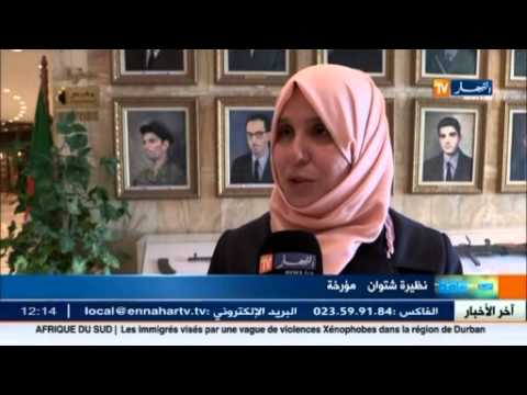 download lagu mp3 mp4 سويداني بوجمعة, download lagu سويداني بوجمعة gratis, unduh video klip سويداني بوجمعة
