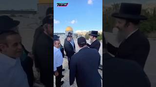 לפני כחצי שנה: הסיור של הרב אלי שלנגר הי"ד בגג המחכמה (חדשות ערוץ 7) - התמונה מוצגת ישירות מתוך אתר האינטרנט יוטיוב. זכויות היוצרים בתמונה שייכות ליוצרה. קישור קרדיט למקור התוכן נמצא בתוך דף הסרטון