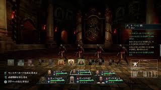 6/30 #2 ARMORED……Wizardry!! [実況 ウィザードリィ#1 リメイク]