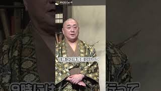 極楽とんぼ・山本圭壱、第2子誕生後初の公の場　多忙な子育て生活語る「未姫さんと家族ワンチームで」