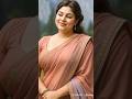 Real Or AI Saree Girl That S Breaking The Internet Shorts Short Viral
