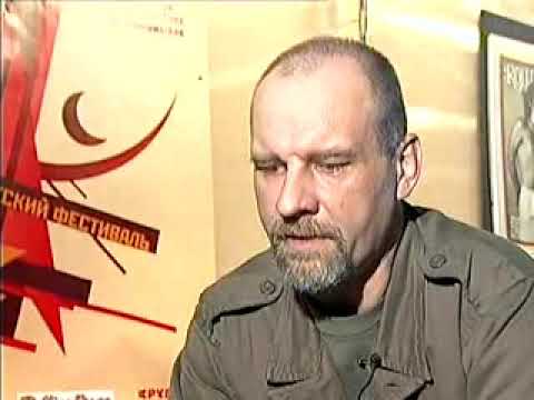 "Еловая субмарина" НОЧНОЙ ПРОСПЕКТ + НИКОЛАЙ КОПЕРНИК