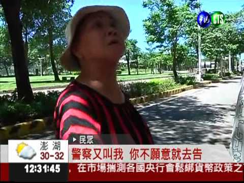 高市加強拖吊彌虧損 民眾批搶錢