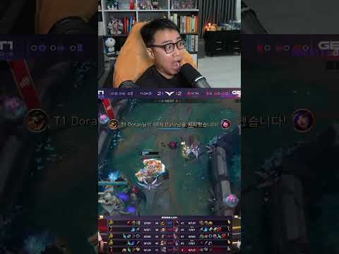 Doran cứu T1 #shorts