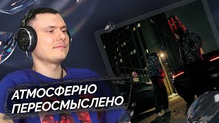 Медиа рецензия