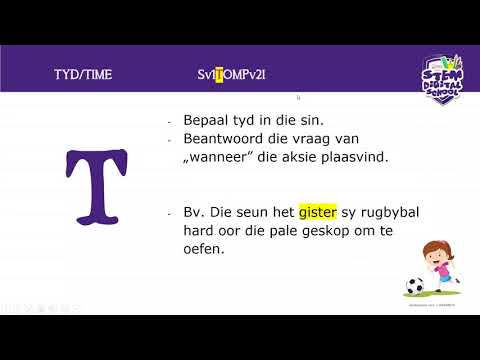 Grade 7 - Afrikaans | 17 July 2020 | Stompi