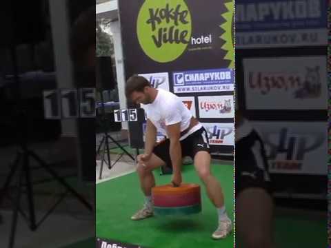 2014 - Zagoruyko Roman (89,3kg b.w) -  V bar(IM) - 115kg -  World Armlifting championship - Koktebel