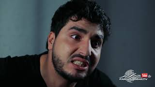 Անհասցե Ծնվածները, սերիա 128