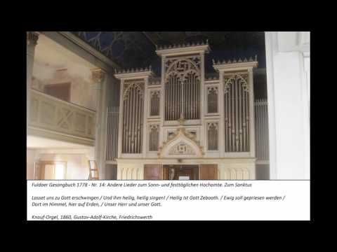 Fuldaer Gesangbuch 1778 (Nr. 14f) - Lasset uns zu Gott erschwingen