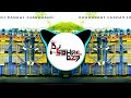 JATAV BHAICHARA X HEY JOKER TRANCE MIX VIRUS IN THE MIX X DJ SACHIN BHARAPUR DJ SOHAIL GZB