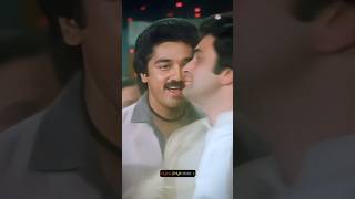 Download lagu Sach Mere Yaar Hai | Saagar (1985) | Kamal Haasan, Rishi Kapoor, Dimple | S.P.Balasubrahmanyam #old mp3