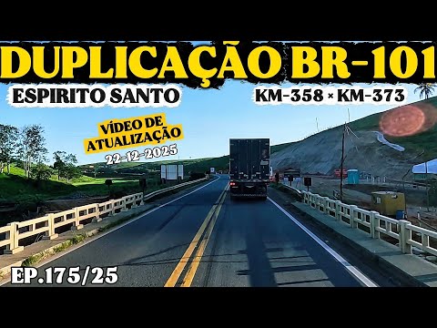 DUPLICAÇÃO DA BR101 ENTRE ANCHIETA E ICONHA-ES KM-358 ao KM-373 #br101 #duplicação #espiritosanto 