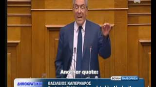 The truth about the Greek Genocide [Hellenic Parliament]