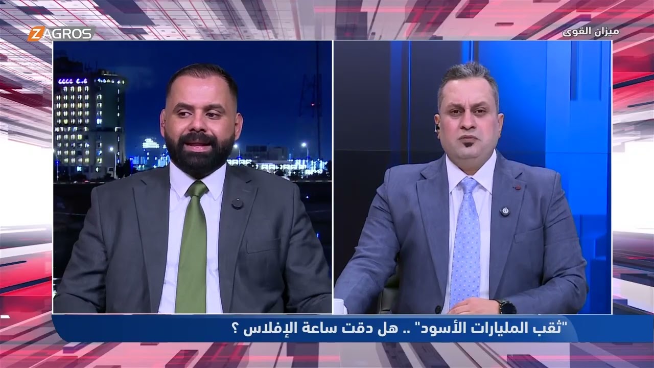 فيديو | حسين حبيب: رواتب الموظفين مؤمنة في هذا التوقيت..
