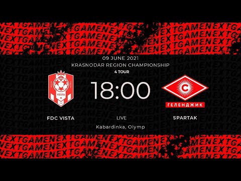 09.06.2021. FDC Vista - Spartak Gelendzhik. KRASNODAR REGION CHAMPIONSHIP. 4 TOUR.