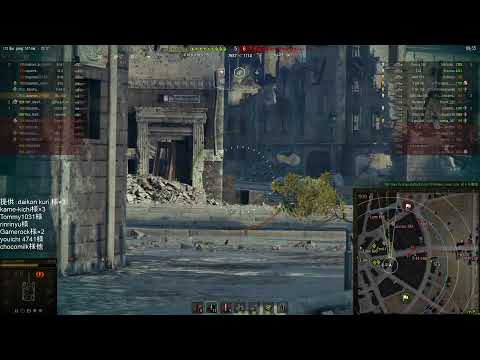 【World of Tanks】202. T67(PC Asia)