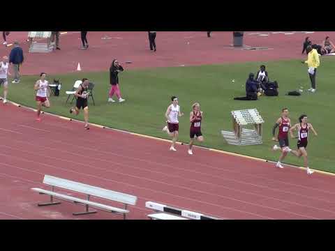 2024 IC4A Outdoor Track Championship 4x800m