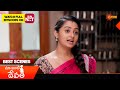 Maa Inti Devatha Best Scenes 16 May 2025 Gemini TV