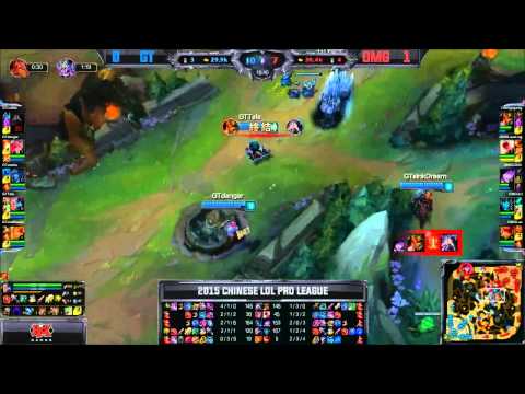 [Highlights] Oh My God vs Gamtee Game 2 LPL Spring 2015 W4D3 OMG vs GT