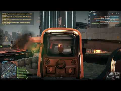 Battlefield 4 - Suppression works, so well.