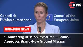 FULL STATEMENT: EU Chief Kaja Kallas Warns Of Escalation After EU Talks On Russia Ukraine War | AC14