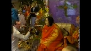 Havan vor Shri Devi Puja (Auszüge) thumbnail