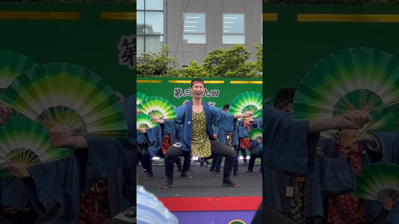 YouTube Short thumbnail