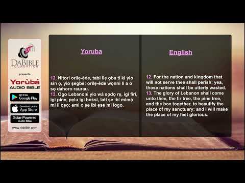 Isaiah 60 - Isaiah 60 - Yoruba Bible - Bibeli Mimo