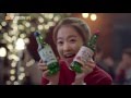 Park Bo Young - GoodDay Soju CF