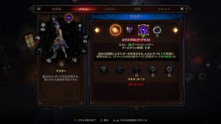 ge3