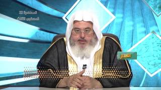 صورة المحاضرة 22 - التفسير - تفسير سورة الشمس (6:1) - المستوى الثالث - الشيخ محمد صالح المنجد