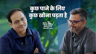 कुछ पाने के लिए कुछ खोना पड़ता है : Vikas Divyakirti | The Slow Interview with Neelesh Misra