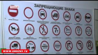 Сотрудники ДОСААФ обучают новичков всем правилам и навыкам правильного вождения
