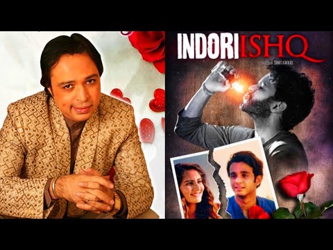 indori ishq altaf raja song | indori ishq song | Altaf Raja All Song indori ishq