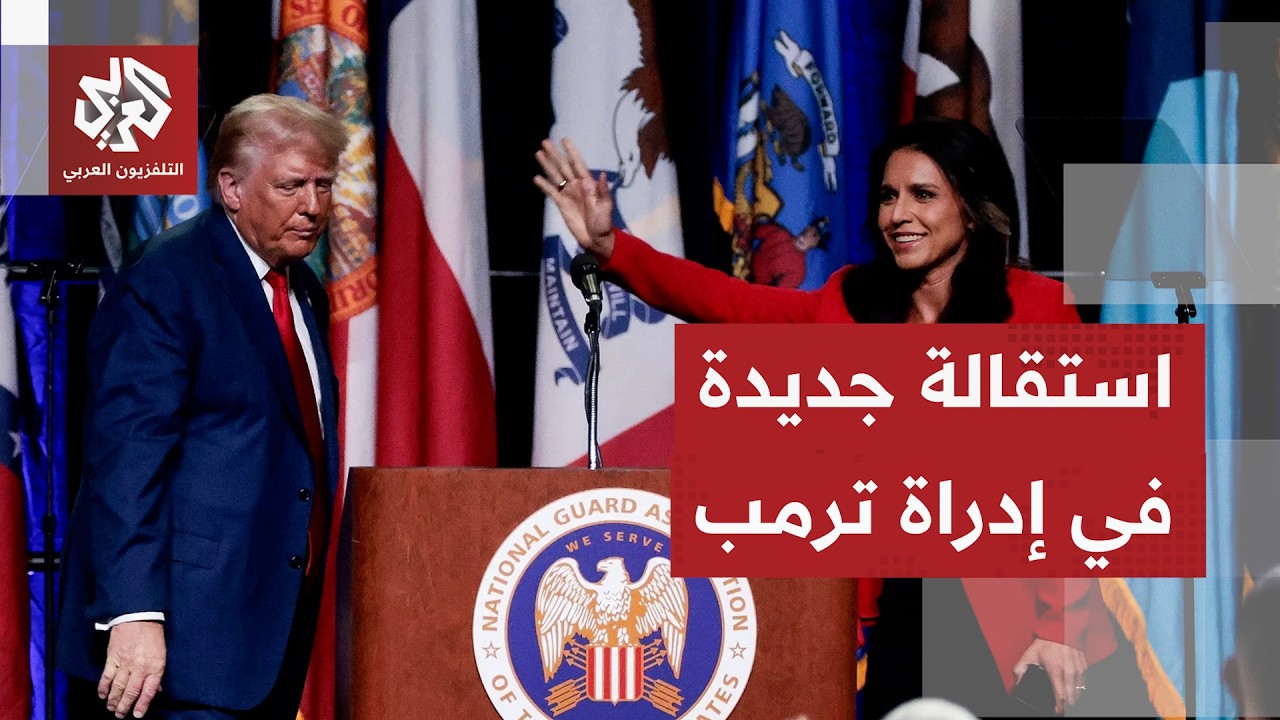 ما الخطة البديلة التي يتحدث روبيو عن تجهيزها بحال فشل التوصل إلى اتفاق مع إير