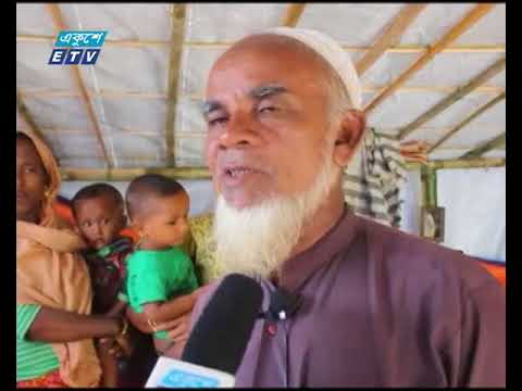 রোহিঙ্গাবোঝাই ট্রলারডুবির ঘটনায় ১১ জনের মৃতদেহ উদ্ধার করেছে বিজিবি