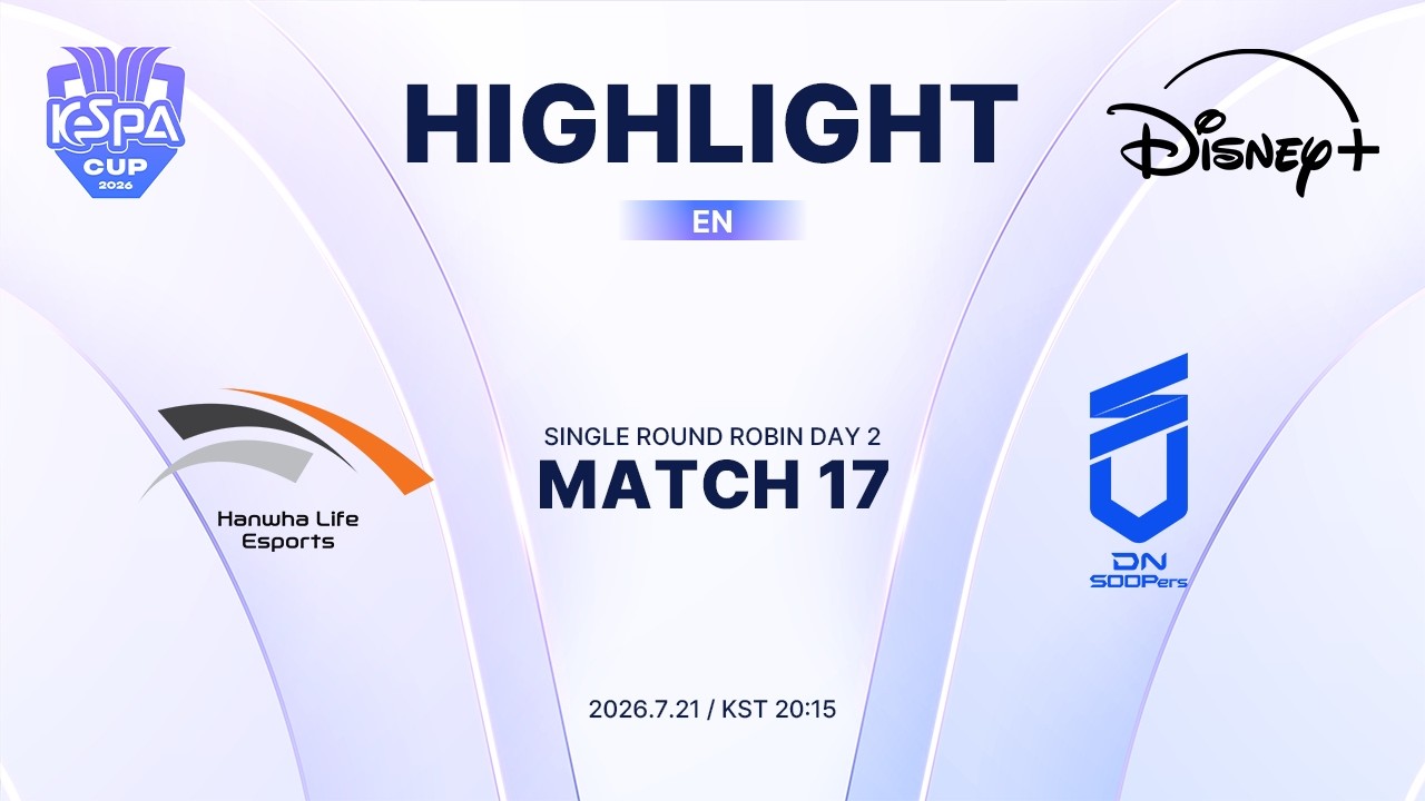 HLE vs DNS HIGHLIGHT | MATCH 17 | 2026 LoL KeSPA CUP