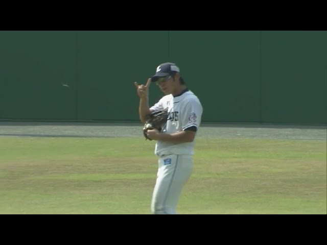 【ファーム】ライオンズのルーキー・岸 快足を飛ばしてナイスキャッチ‼ 2020/8/22 L-G(ファーム)