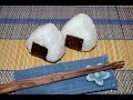 Onigiri - お握り (japanese rice balls) 