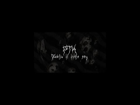 Video thumbnail for ZABIJU TI TVOJE SNY