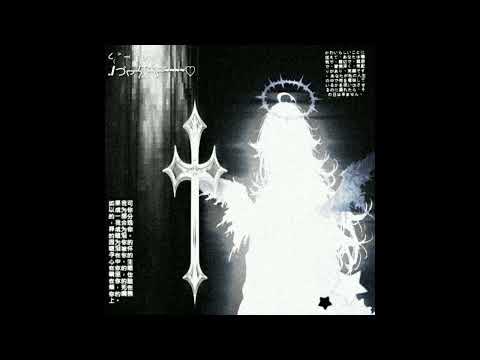 [FREE] Che + Osamason + 2hollis  - *Fever Dream*