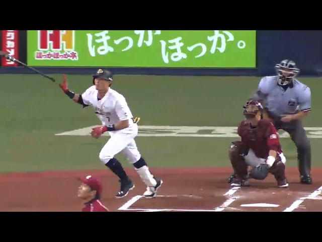 【1回裏】弾丸ライナーが突き刺さる先制弾!! バファローズ・糸井13号ソロ 2015/8/25 Bs-E