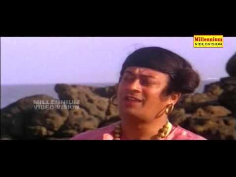 Malayalam Evergreen Film song | Pannagendra Shayana | Swathi Thirunal