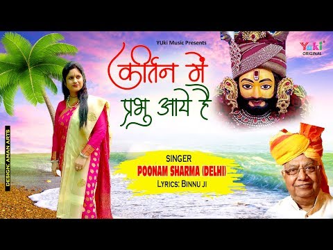 YouTube Fallback Thumbnail