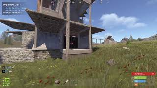 【RUST】ワイプ2日目がんばるぞｗ