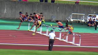 静岡県中学選抜陸上競技大会　男子１１０H　決勝
