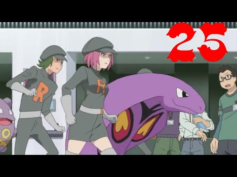 EL NODO DE LADRONES DEL SÓTANO  Pokémon ORO EVOLOCKE EP.25