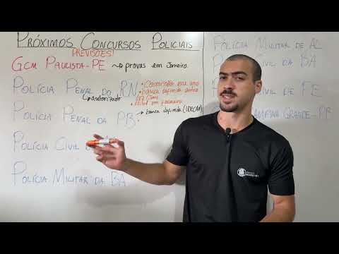 THESE WILL BE THE NEXT POLICE COMPETITIONS