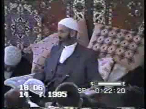 Abdurrahim Reyhan El Erzincani   DVD 16