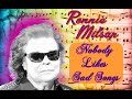 Ronnie Milsap -- Nobody Likes Sad Songs